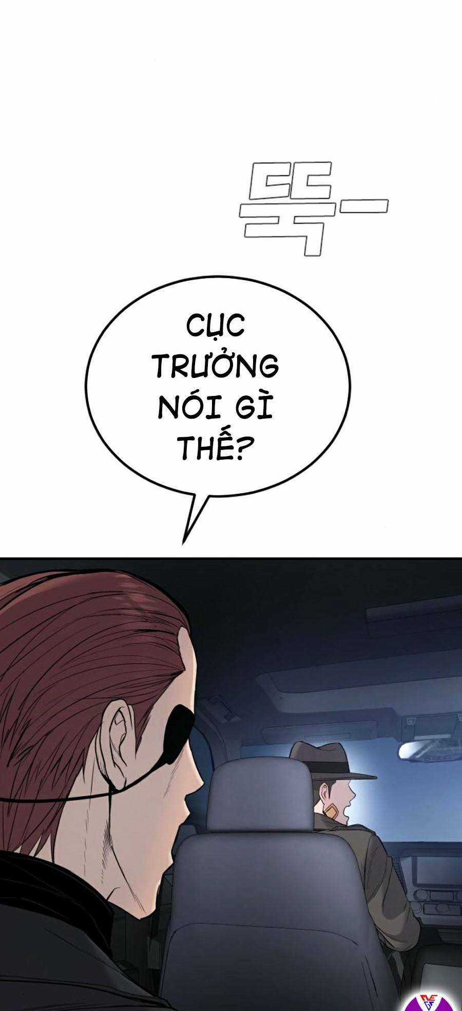 Đặc Vụ Kim Chapter 20 trang 13