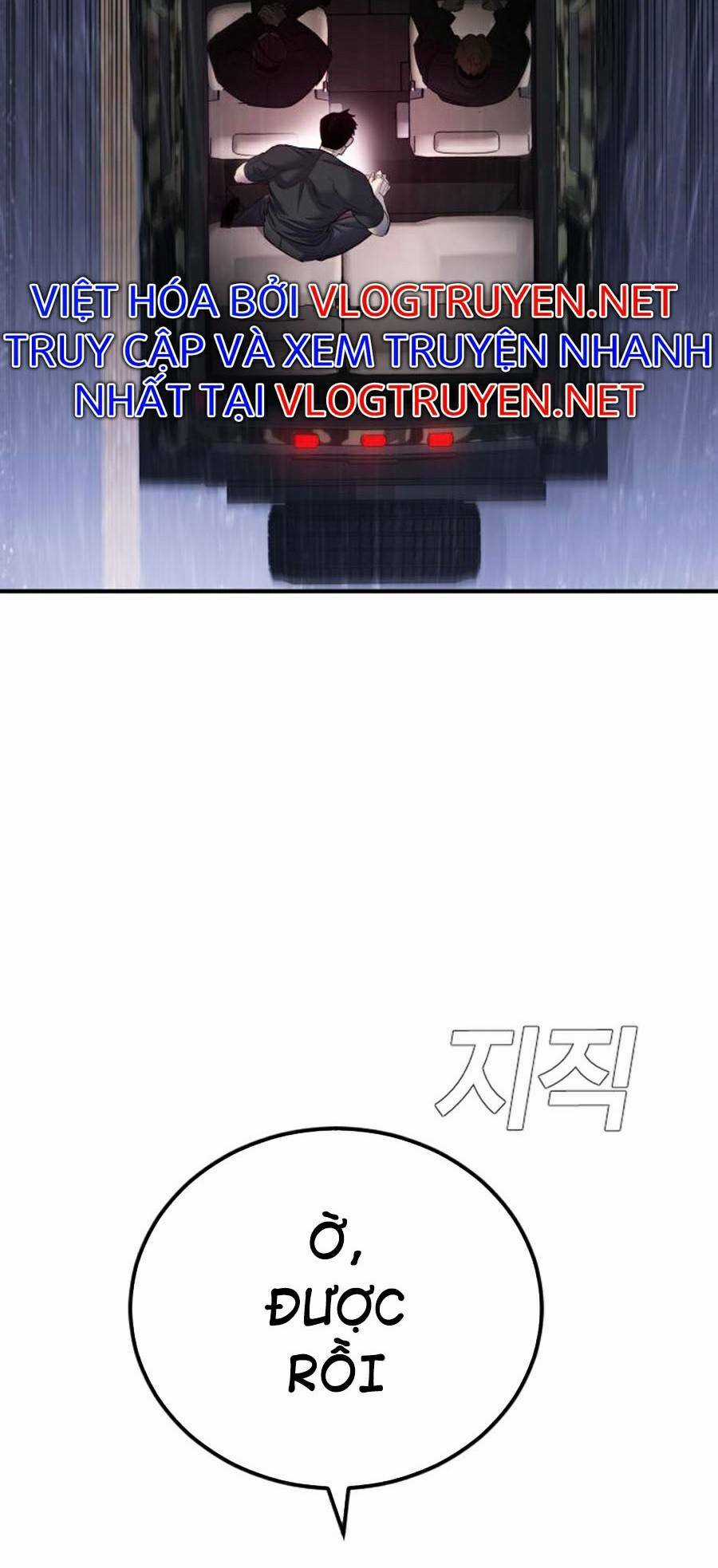 Đặc Vụ Kim Chapter 20 trang 6