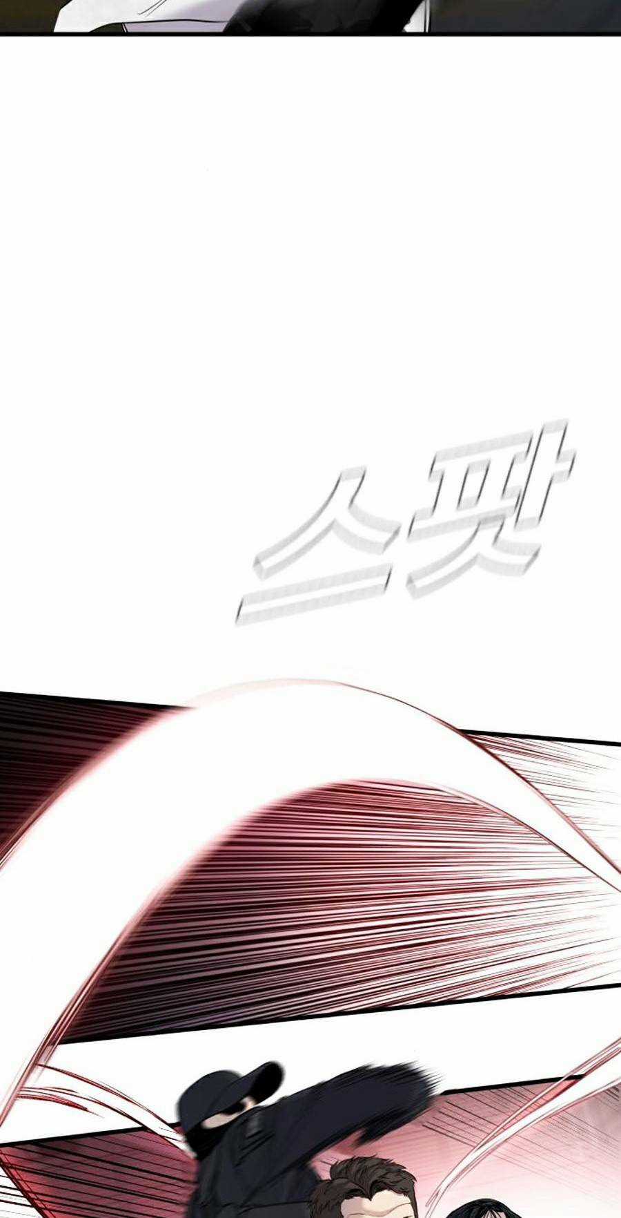 Đặc Vụ Kim Chapter 22.5 trang 15