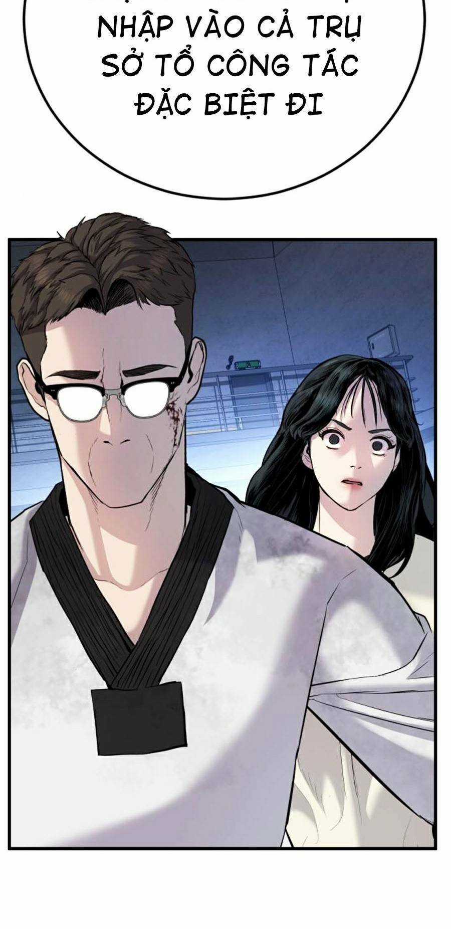 Đặc Vụ Kim Chapter 22.5 trang 30