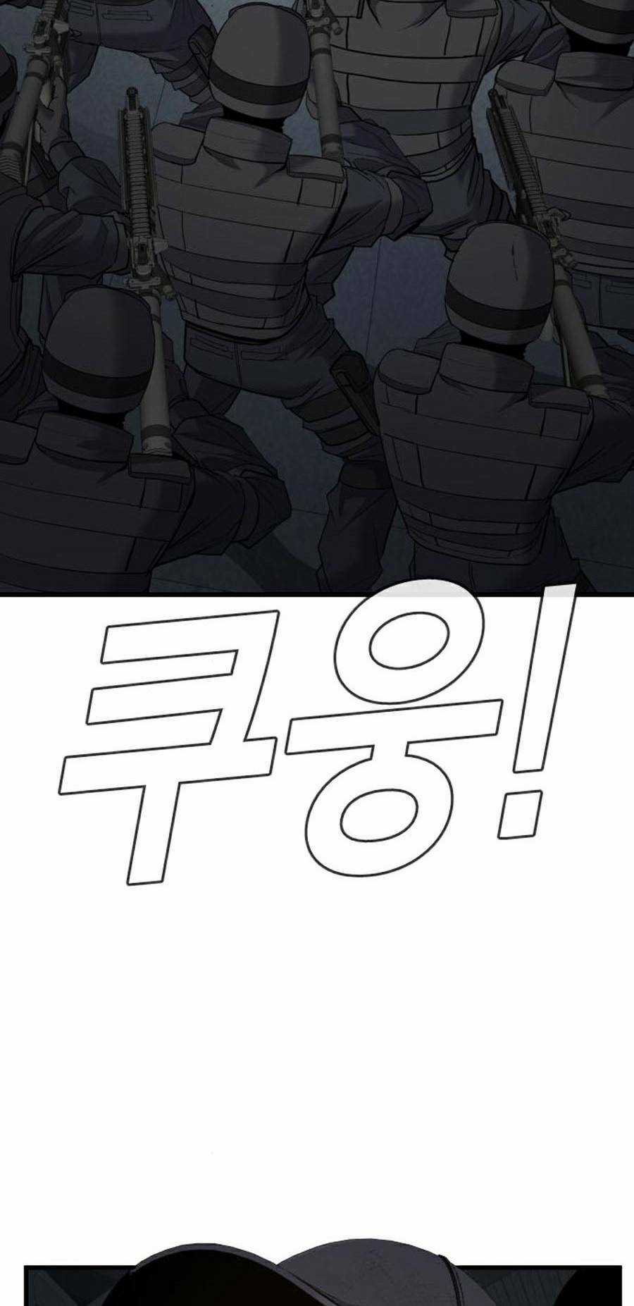 Đặc Vụ Kim Chapter 22.5 trang 33