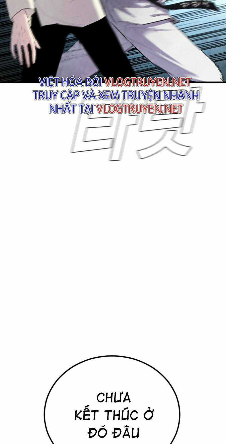 Đặc Vụ Kim Chapter 22.5 trang 7