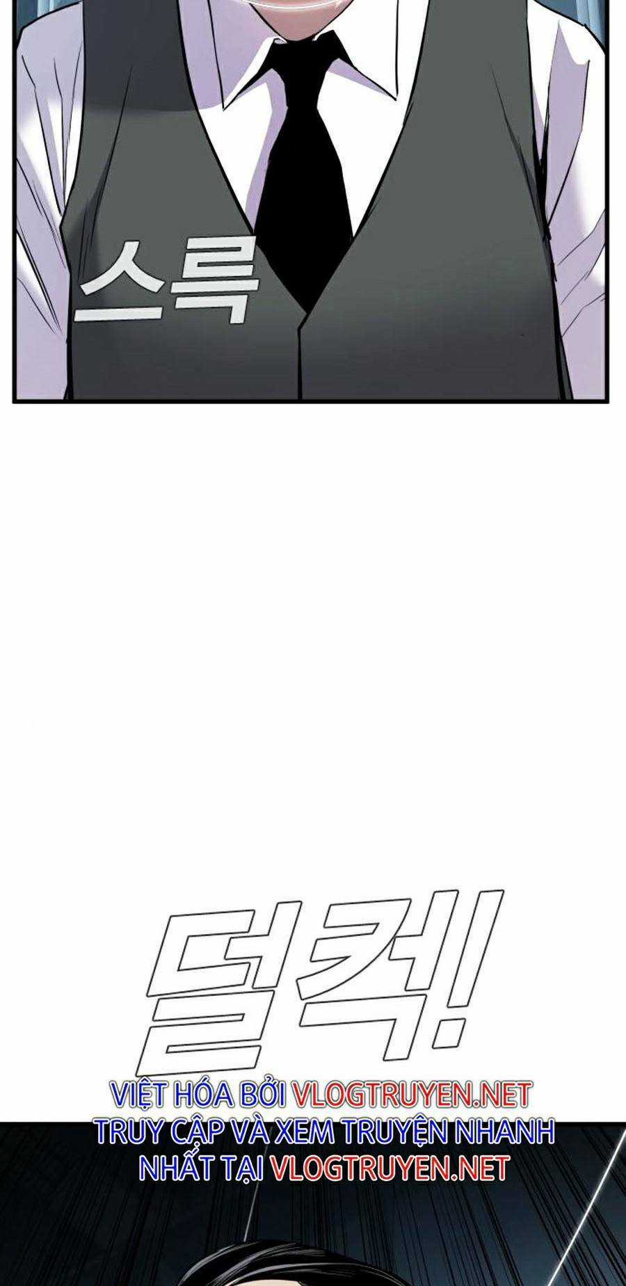 Đặc Vụ Kim Chapter 22.5 trang 70