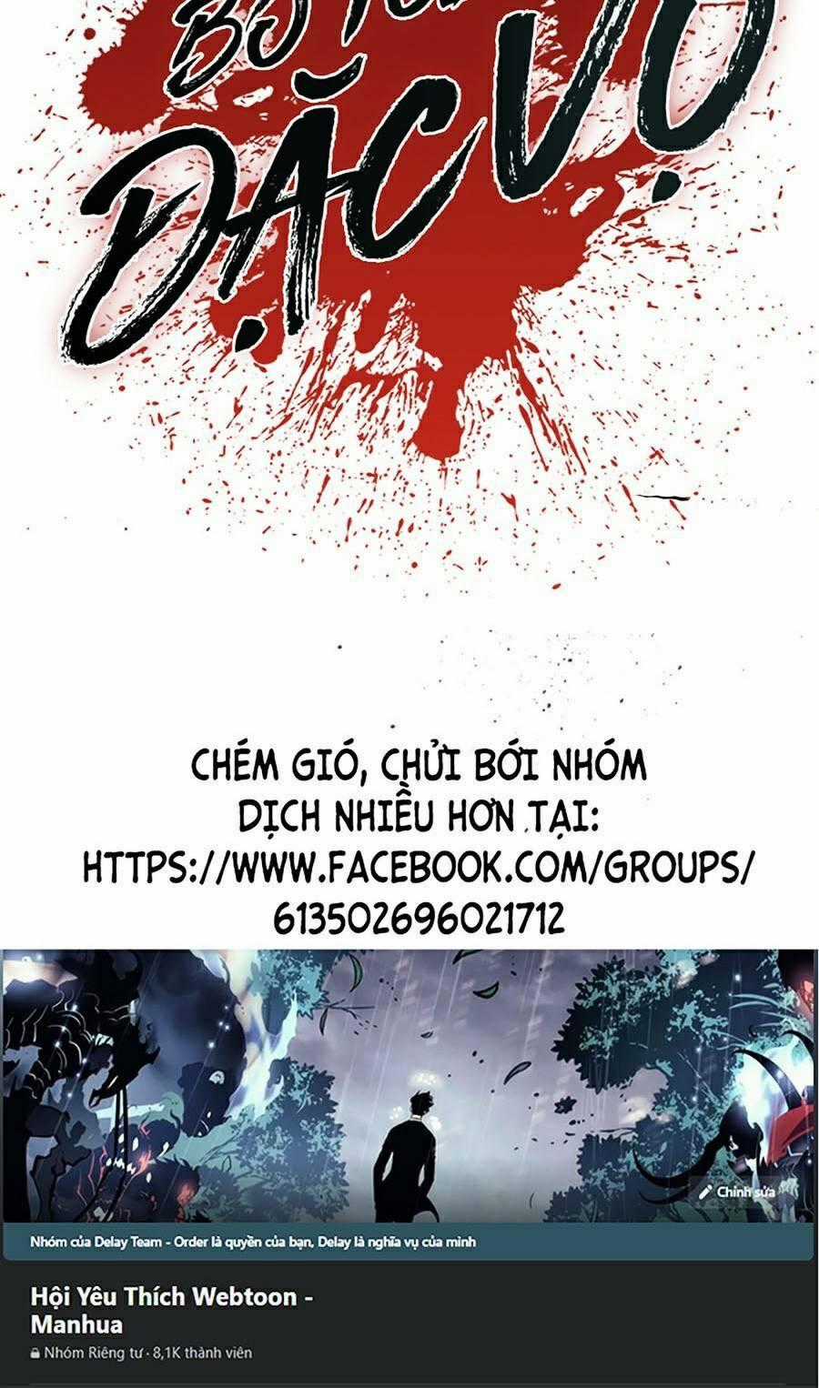 Đặc Vụ Kim Chapter 22.5 trang 99