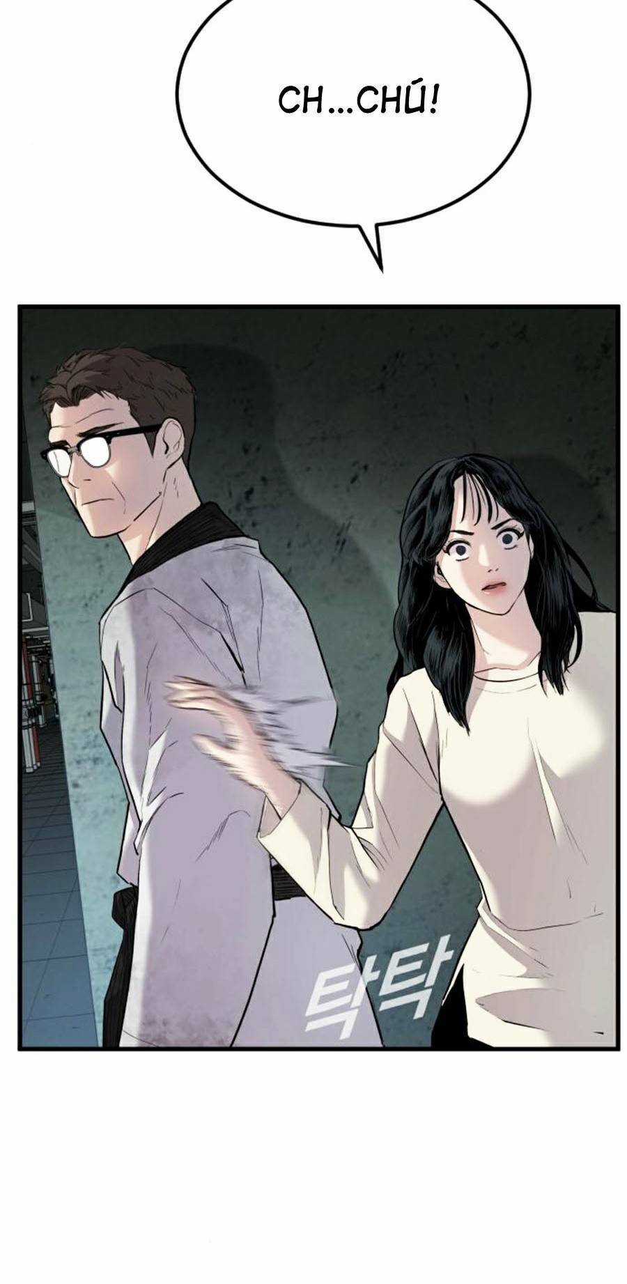 Đặc Vụ Kim Chapter 22 trang 12