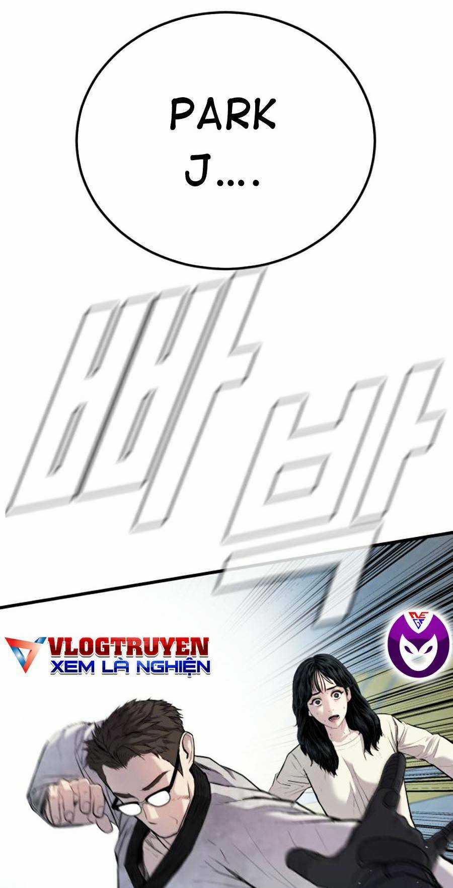 Đặc Vụ Kim Chapter 23.5 trang 3