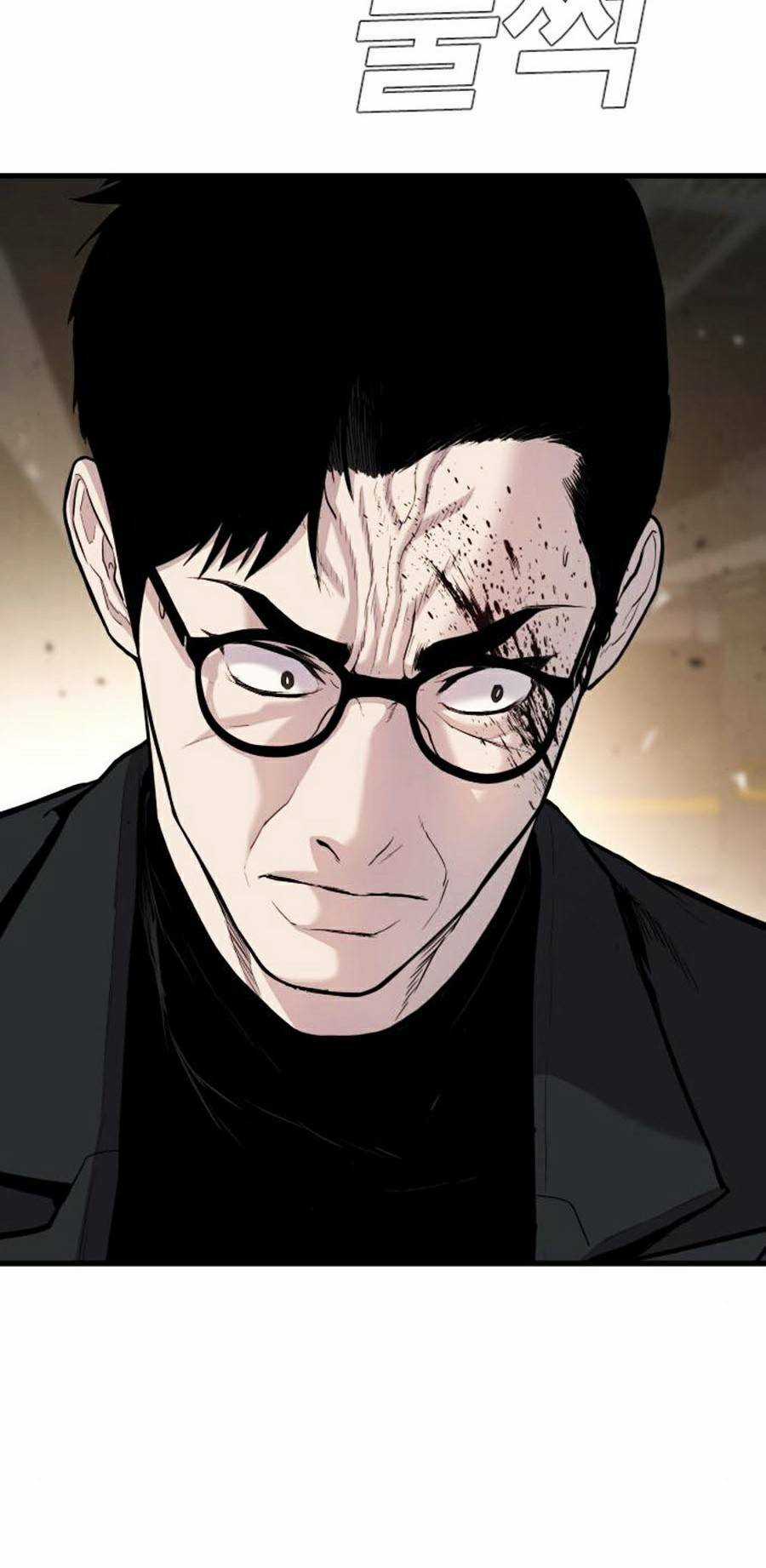 Đặc Vụ Kim Chapter 23.5 trang 52