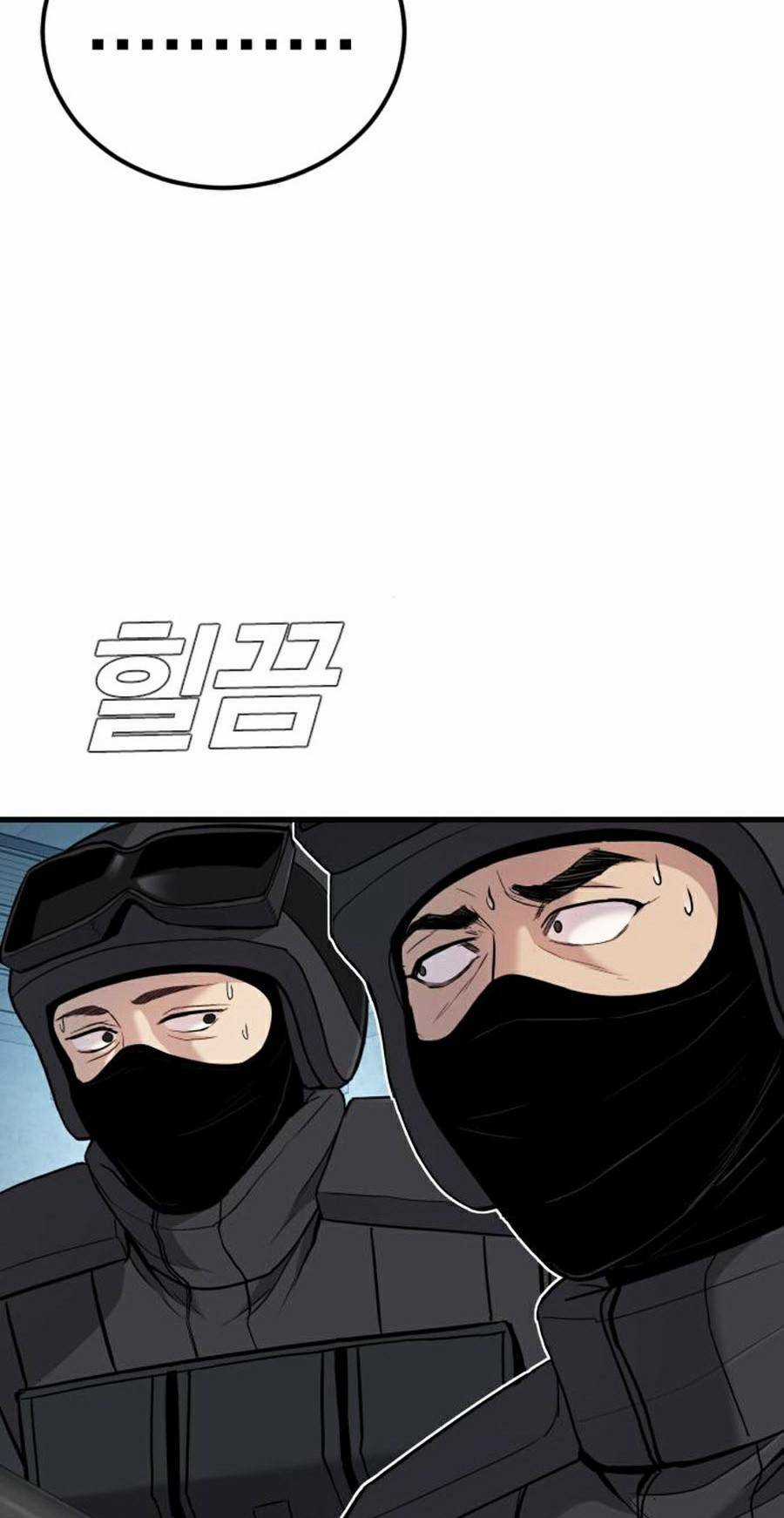 Đặc Vụ Kim Chapter 23 trang 27