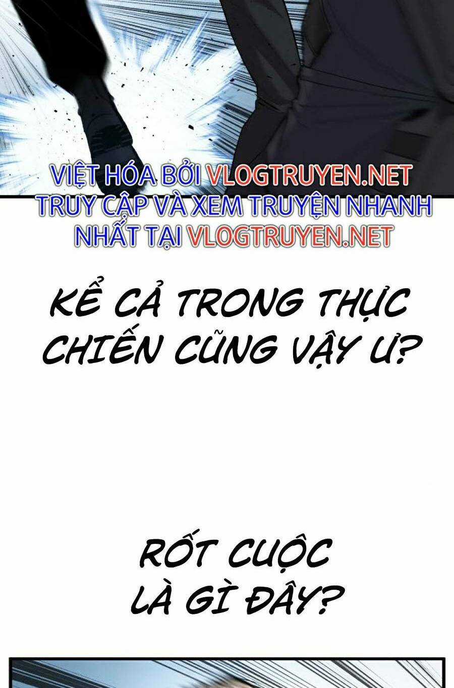 Đặc Vụ Kim Chapter 24.5 trang 12