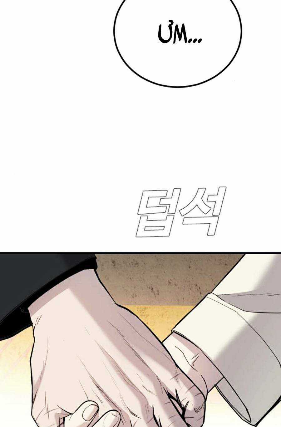 Đặc Vụ Kim Chapter 24.5 trang 43