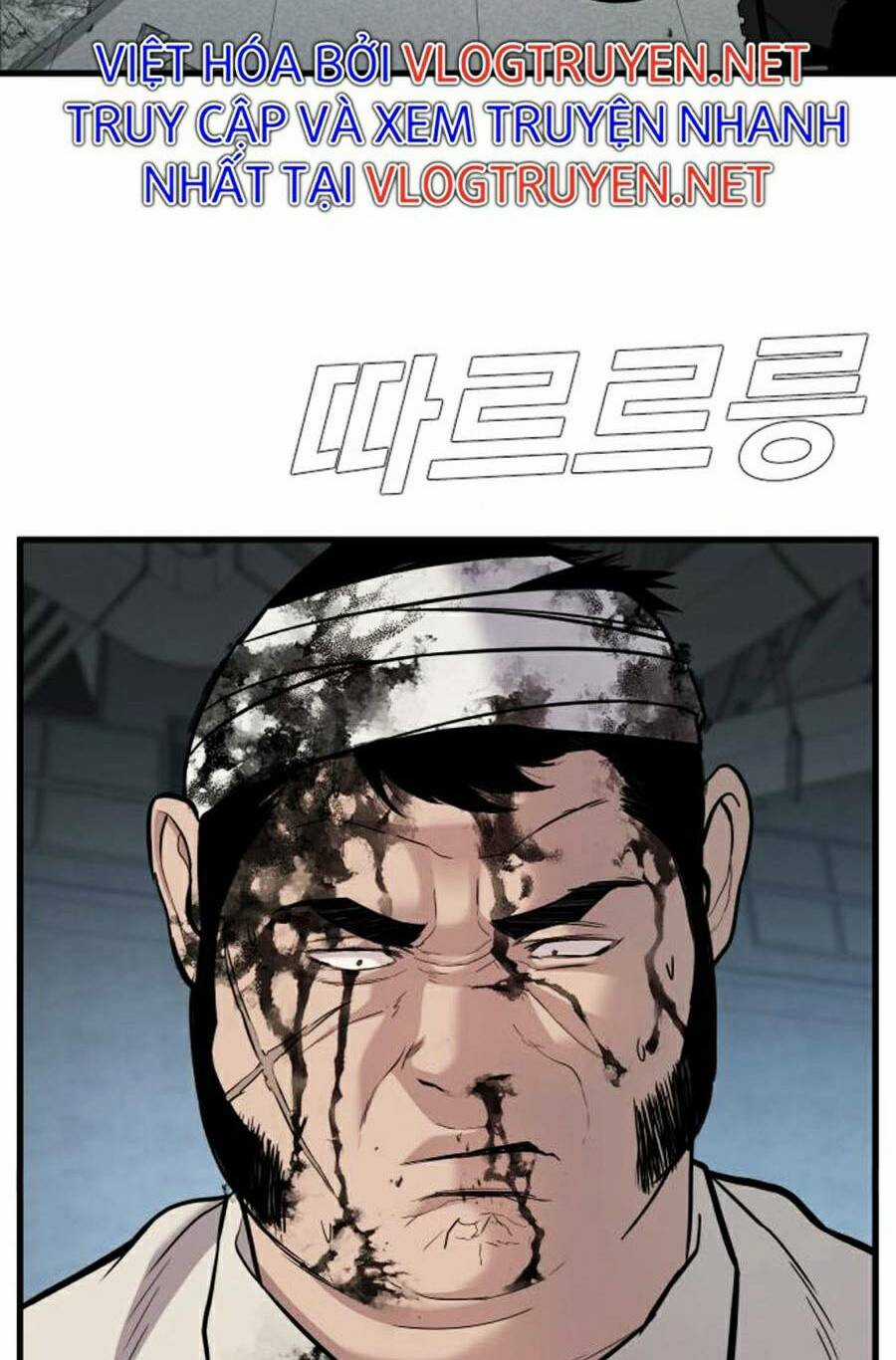 Đặc Vụ Kim Chapter 24.5 trang 48