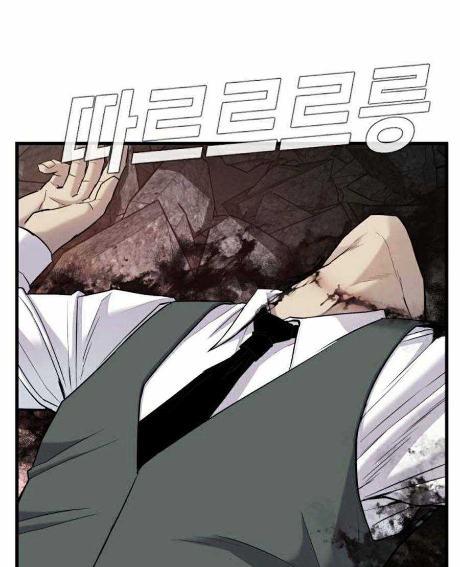 Đặc Vụ Kim Chapter 24.5 trang 51