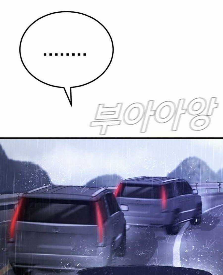 Đặc Vụ Kim Chapter 24.5 trang 54