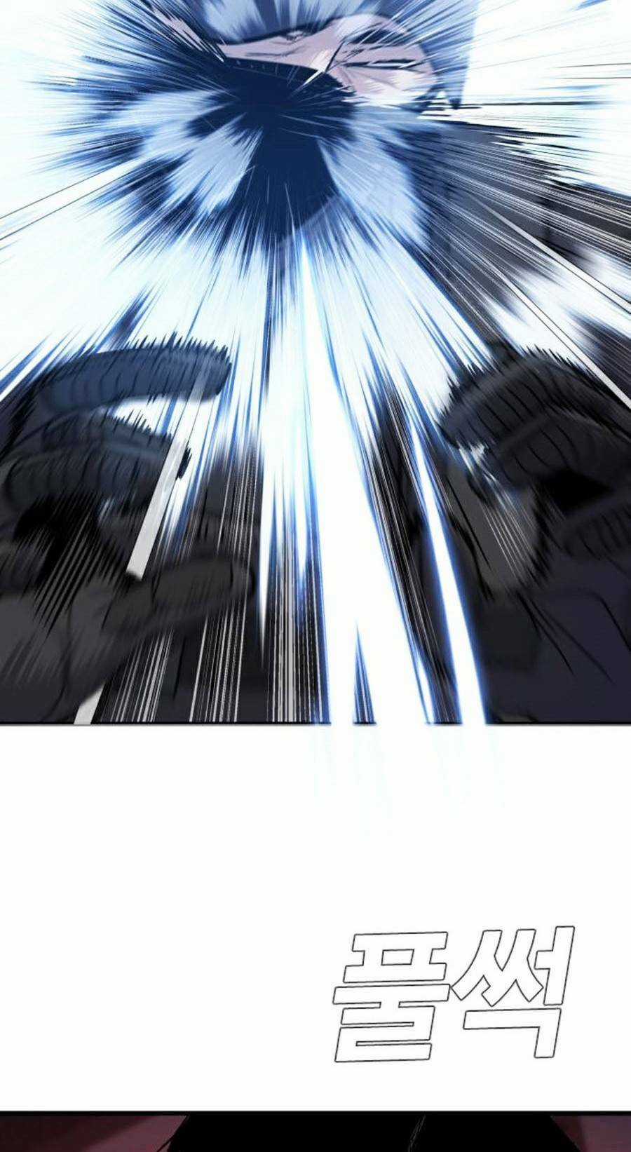 Đặc Vụ Kim Chapter 24.5 trang 6