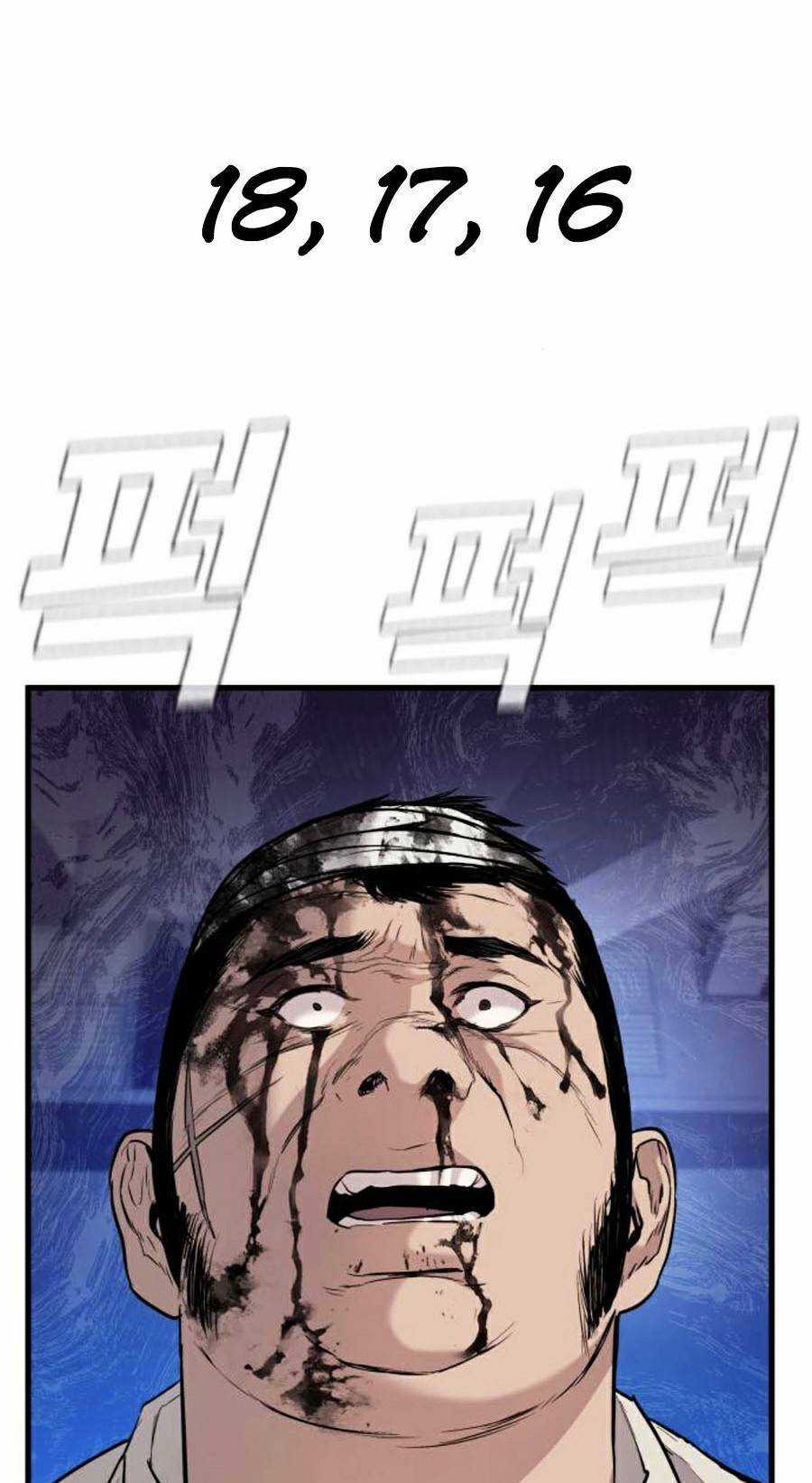 Đặc Vụ Kim Chapter 24.5 trang 8