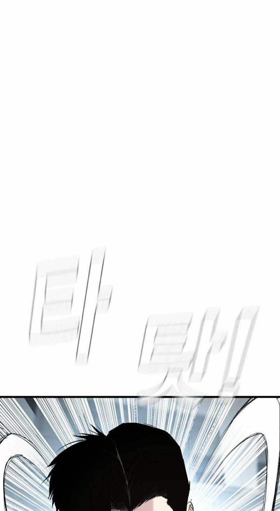 Đặc Vụ Kim Chapter 24 trang 80