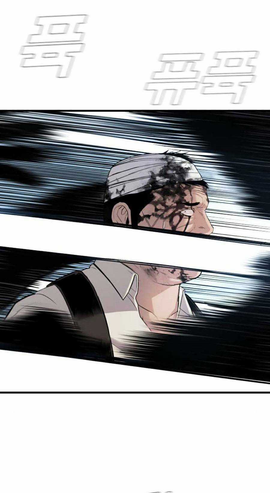 Đặc Vụ Kim Chapter 24 trang 82