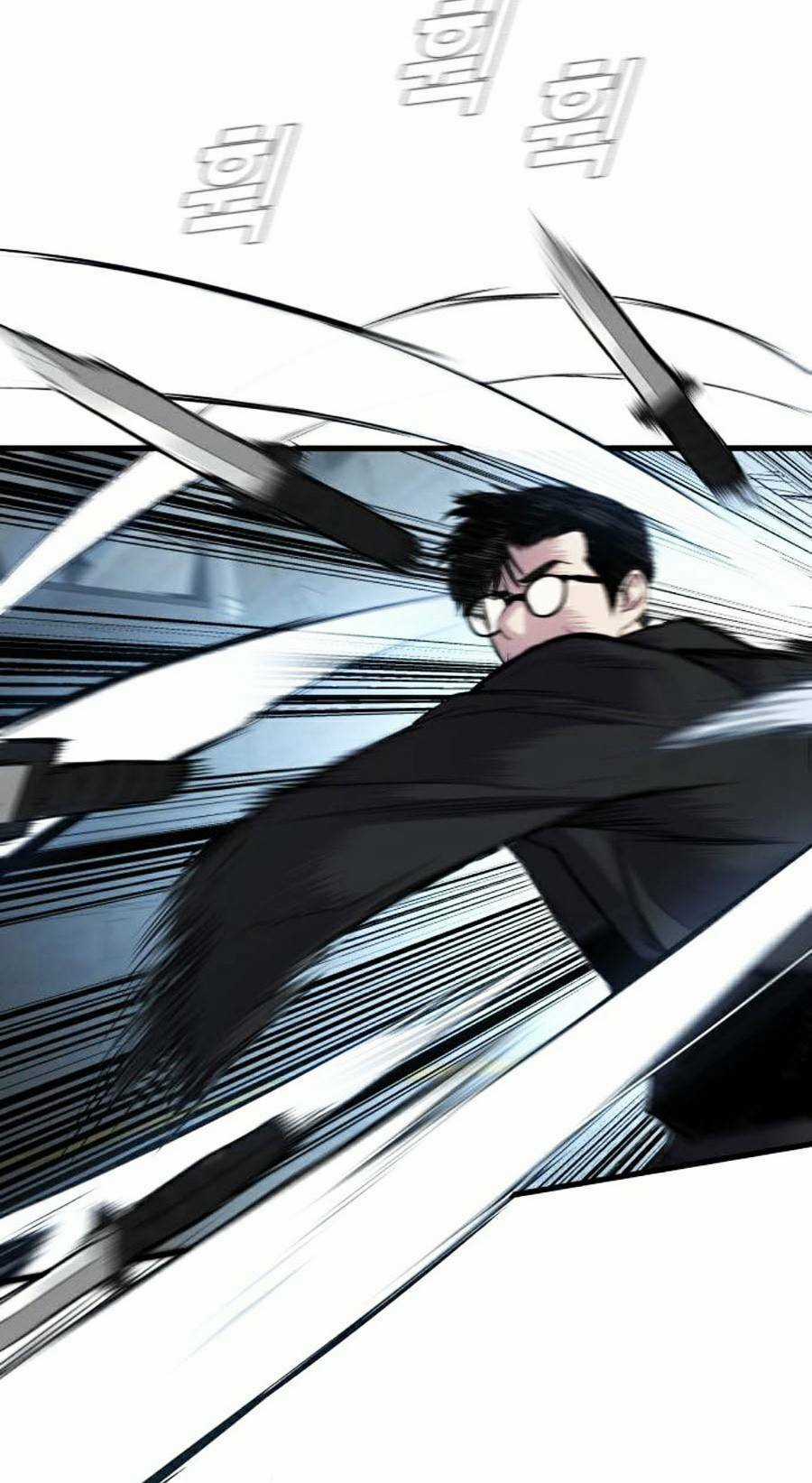 Đặc Vụ Kim Chapter 24 trang 83