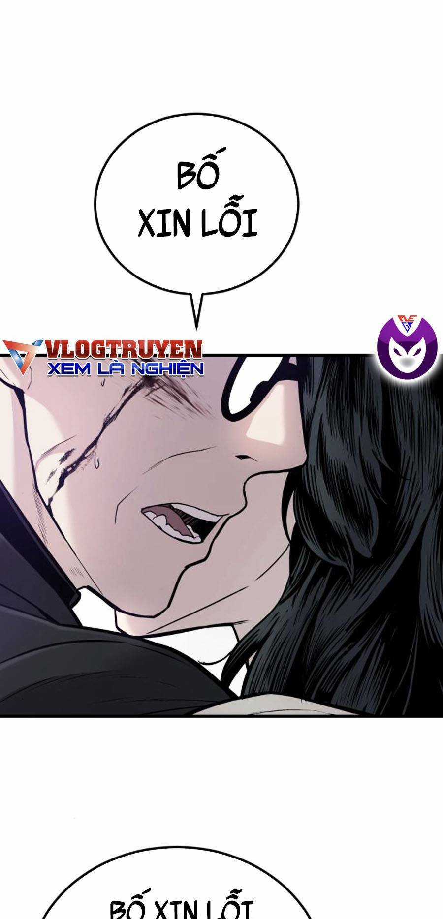 Đặc Vụ Kim Chapter 25.5 trang 2