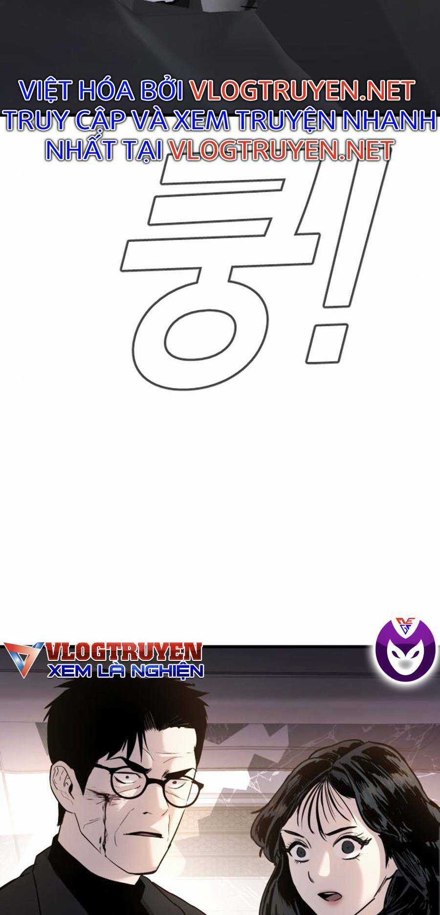 Đặc Vụ Kim Chapter 25.5 trang 22