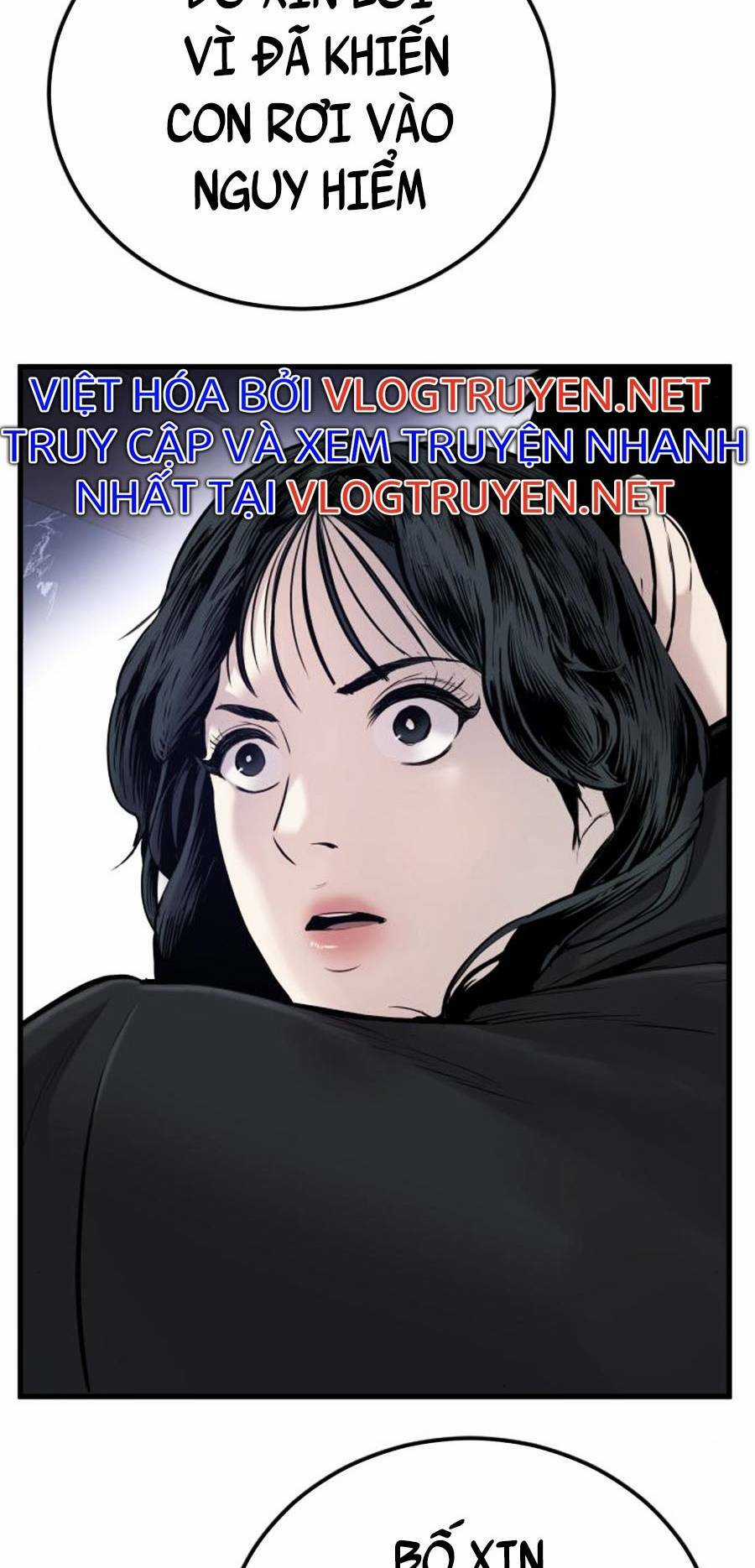 Đặc Vụ Kim Chapter 25.5 trang 3