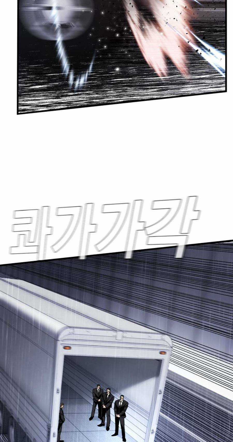 Đặc Vụ Kim Chapter 25.5 trang 32