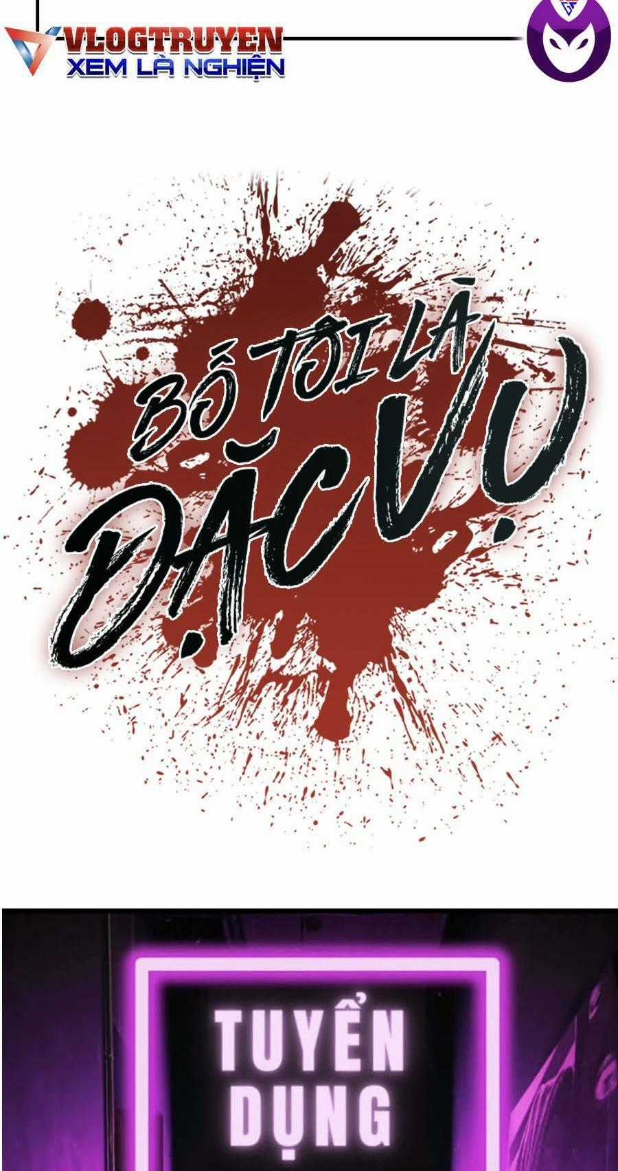 Đặc Vụ Kim Chapter 25.5 trang 50