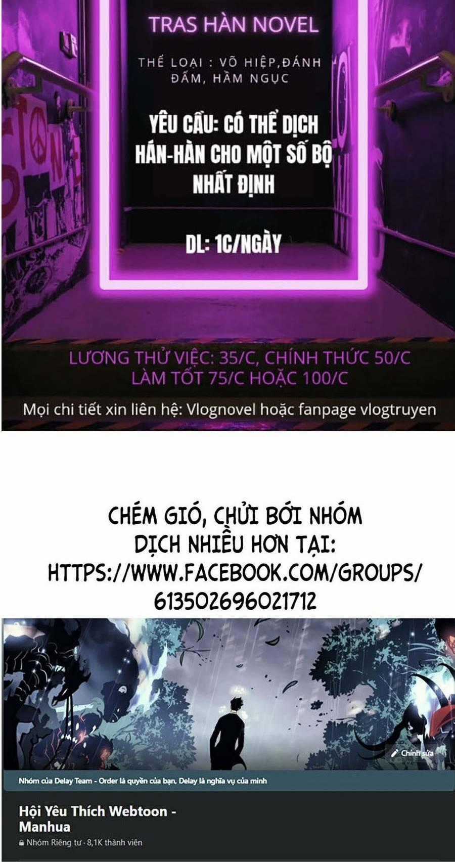 Đặc Vụ Kim Chapter 25.5 trang 51