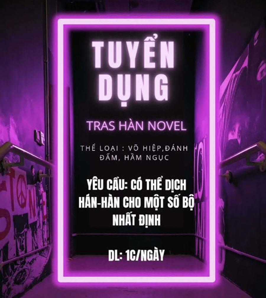 Đặc Vụ Kim Chapter 25 trang 0