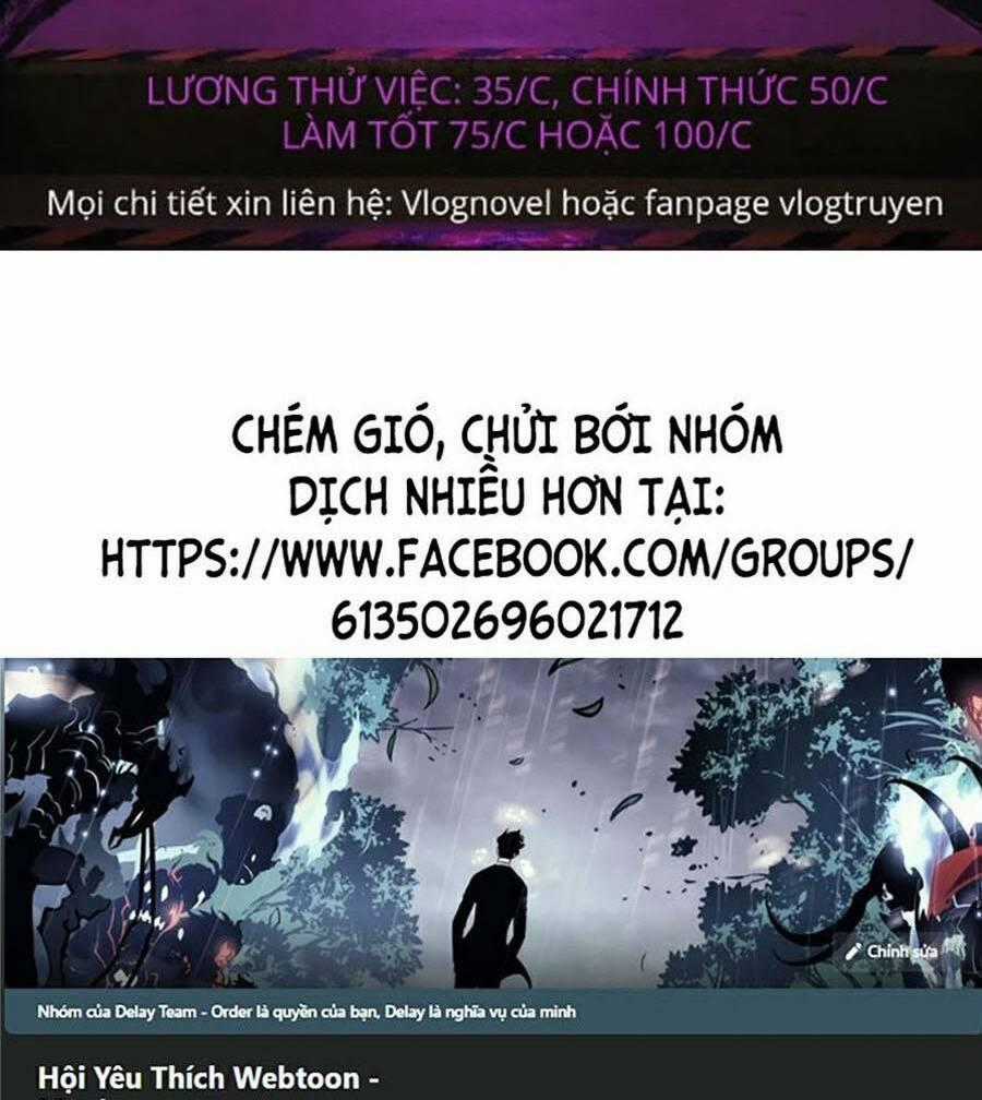 Đặc Vụ Kim Chapter 25 trang 1
