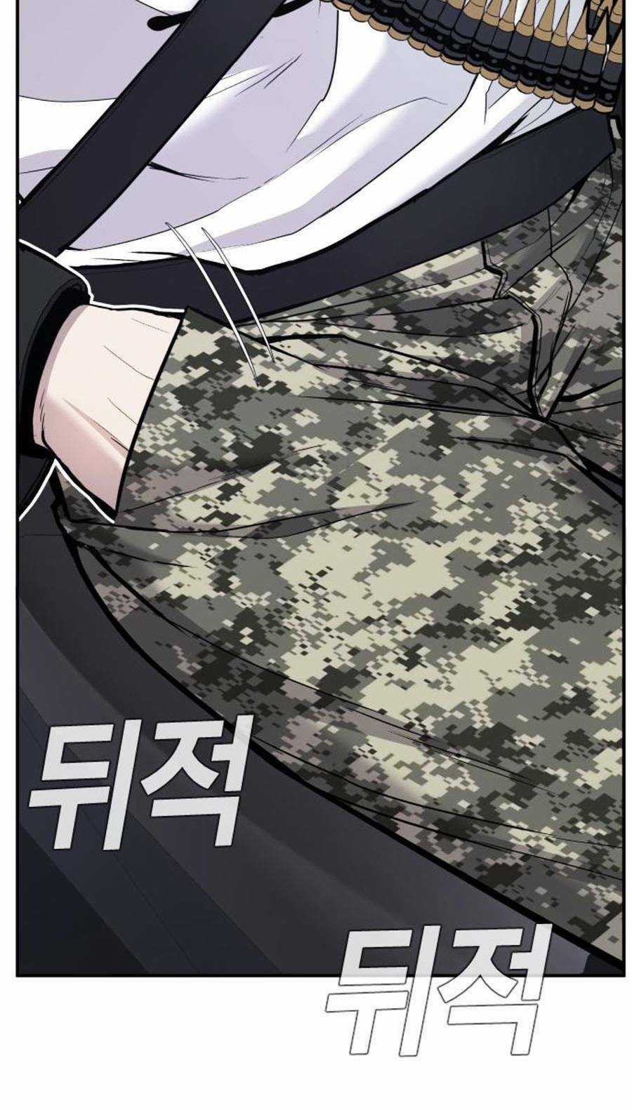 Đặc Vụ Kim Chapter 25 trang 69