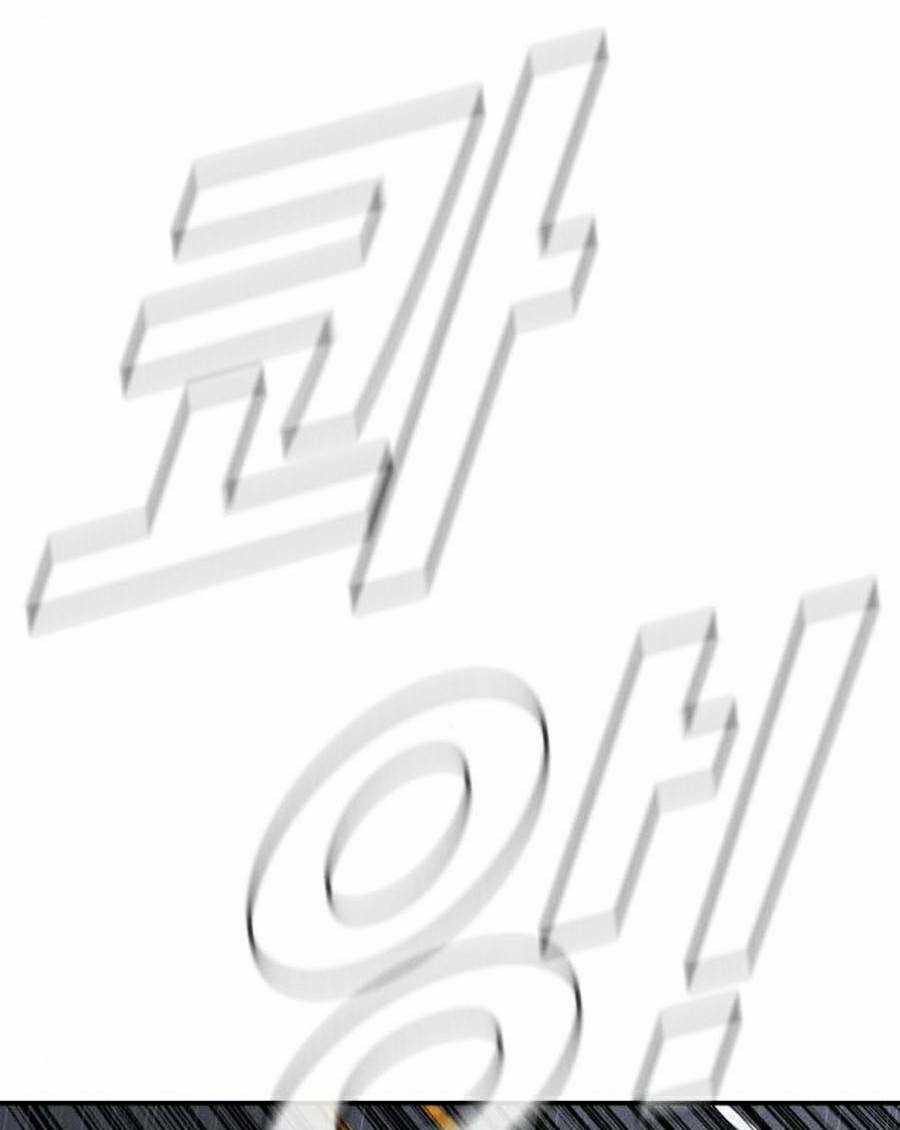 Đặc Vụ Kim Chapter 26.5 trang 69