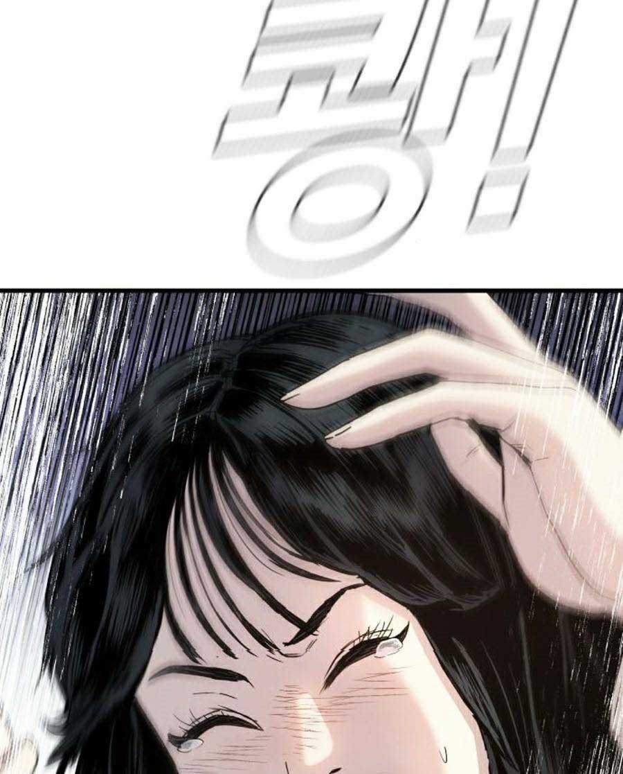 Đặc Vụ Kim Chapter 26 trang 14