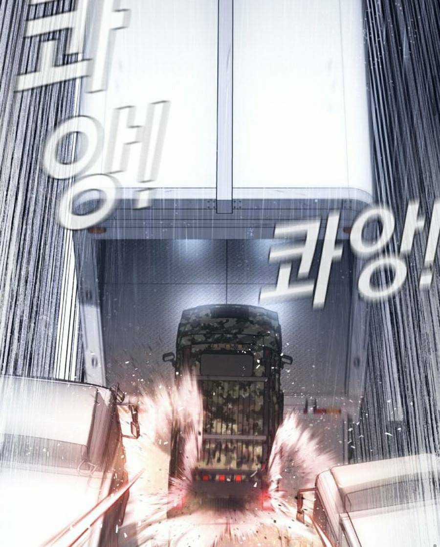 Đặc Vụ Kim Chapter 26 trang 28