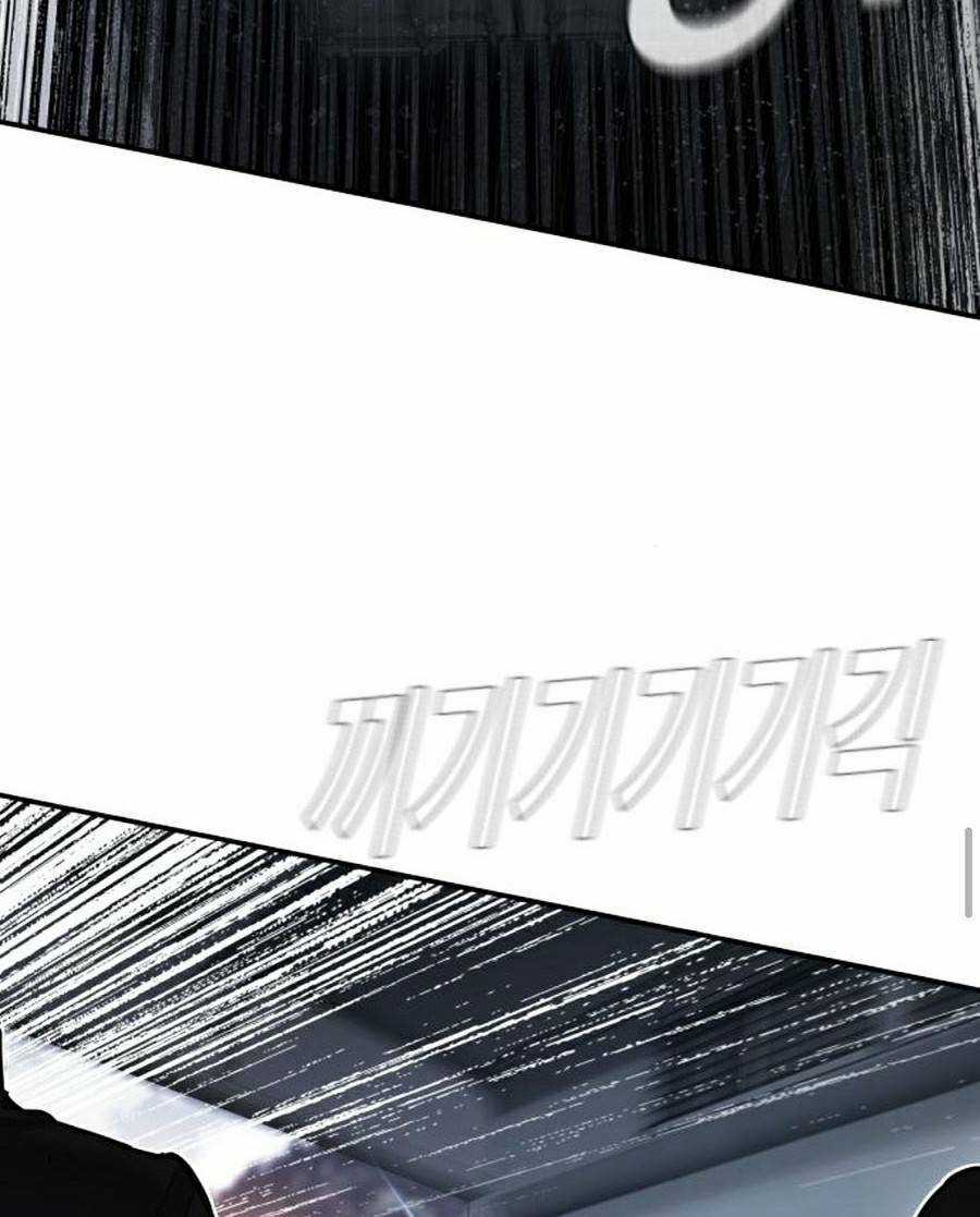 Đặc Vụ Kim Chapter 26 trang 30