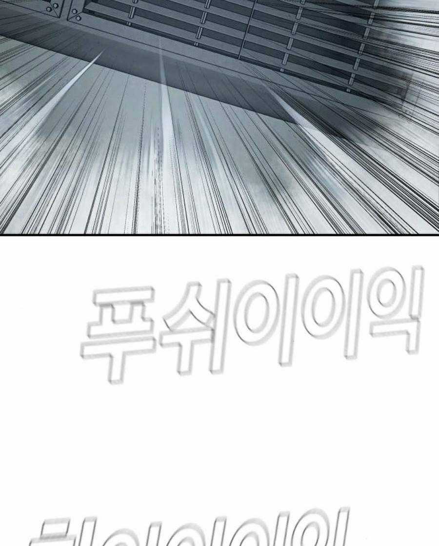 Đặc Vụ Kim Chapter 26 trang 44