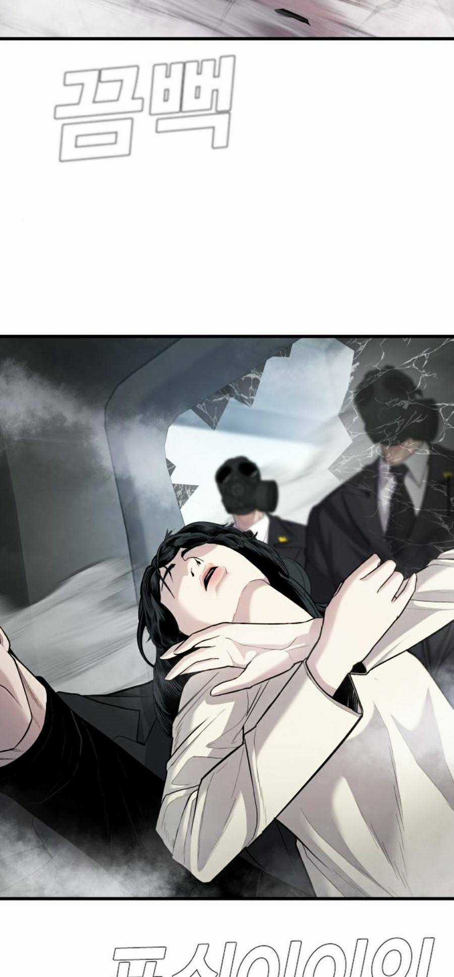 Đặc Vụ Kim Chapter 26 trang 57