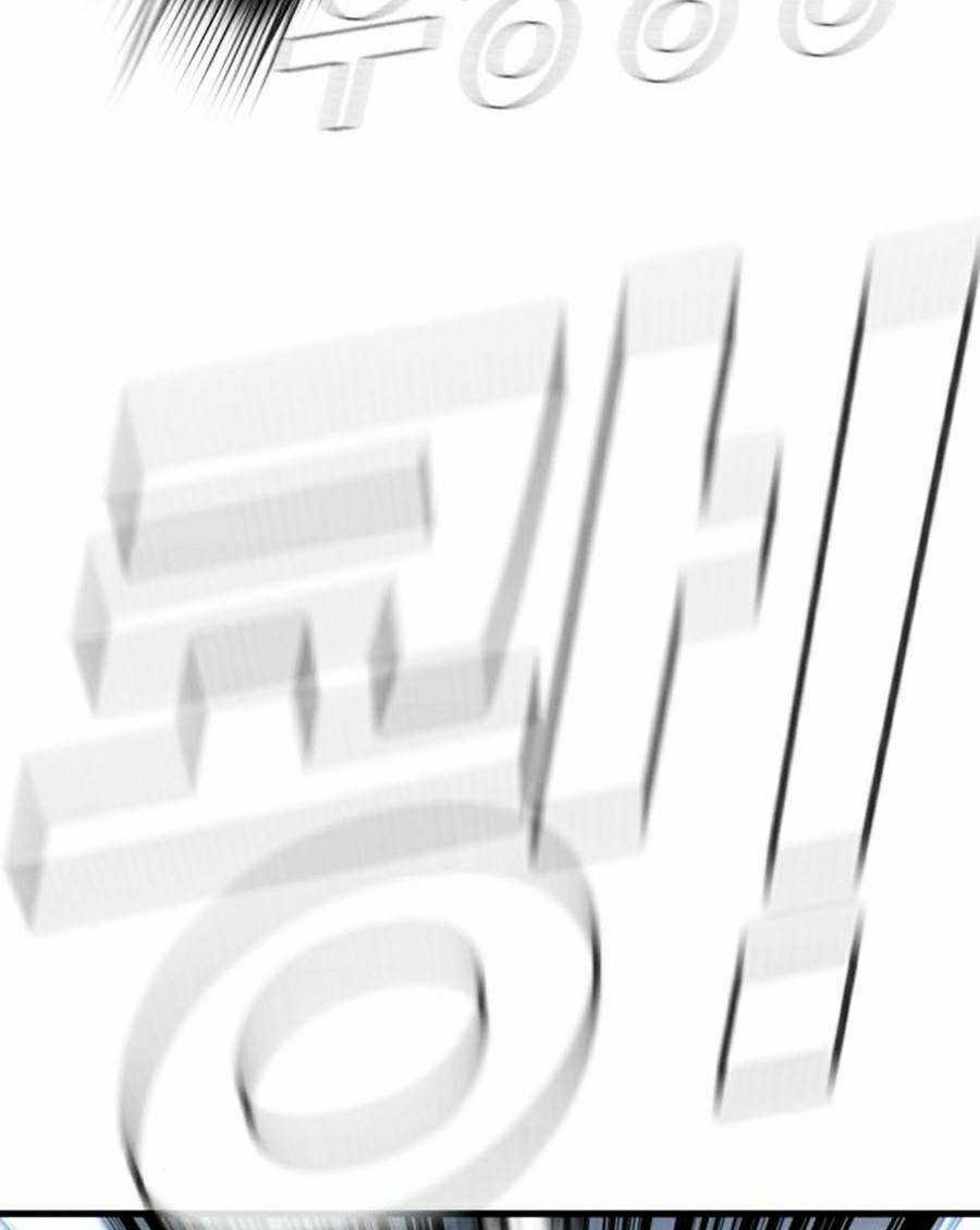 Đặc Vụ Kim Chapter 27.5 trang 129