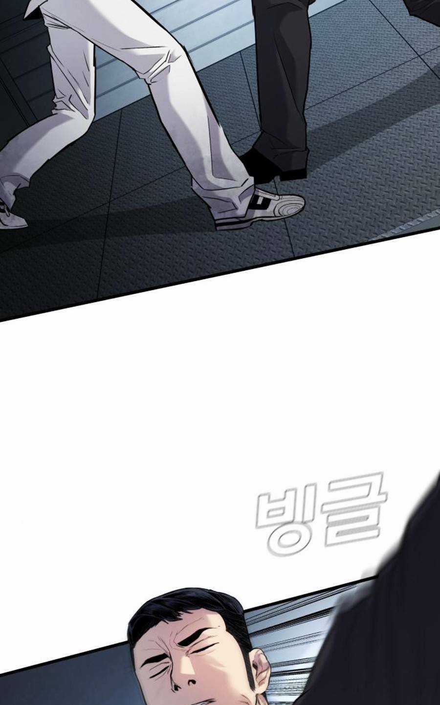 Đặc Vụ Kim Chapter 27.5 trang 25