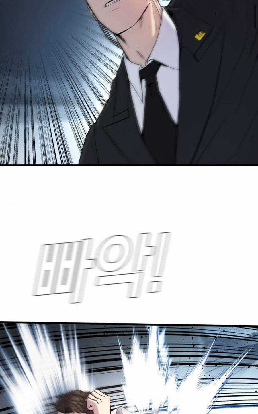 Đặc Vụ Kim Chapter 27.5 trang 26