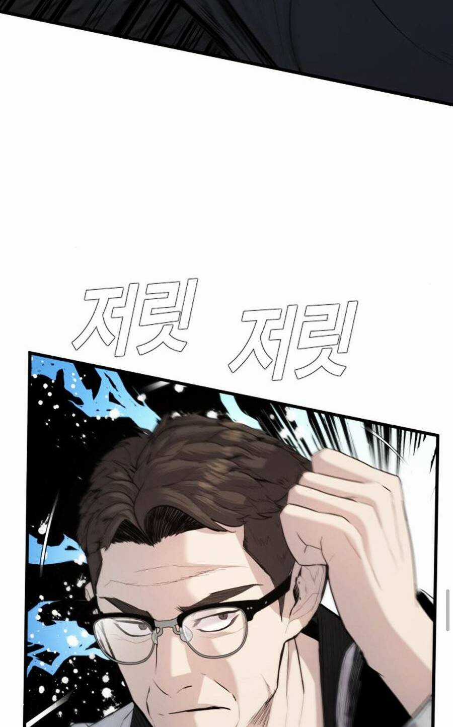 Đặc Vụ Kim Chapter 27.5 trang 28