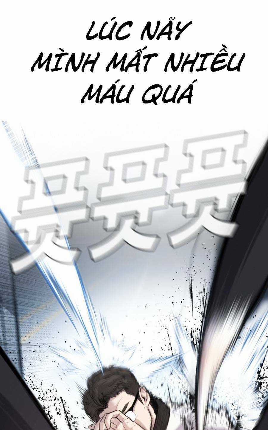 Đặc Vụ Kim Chapter 27.5 trang 31