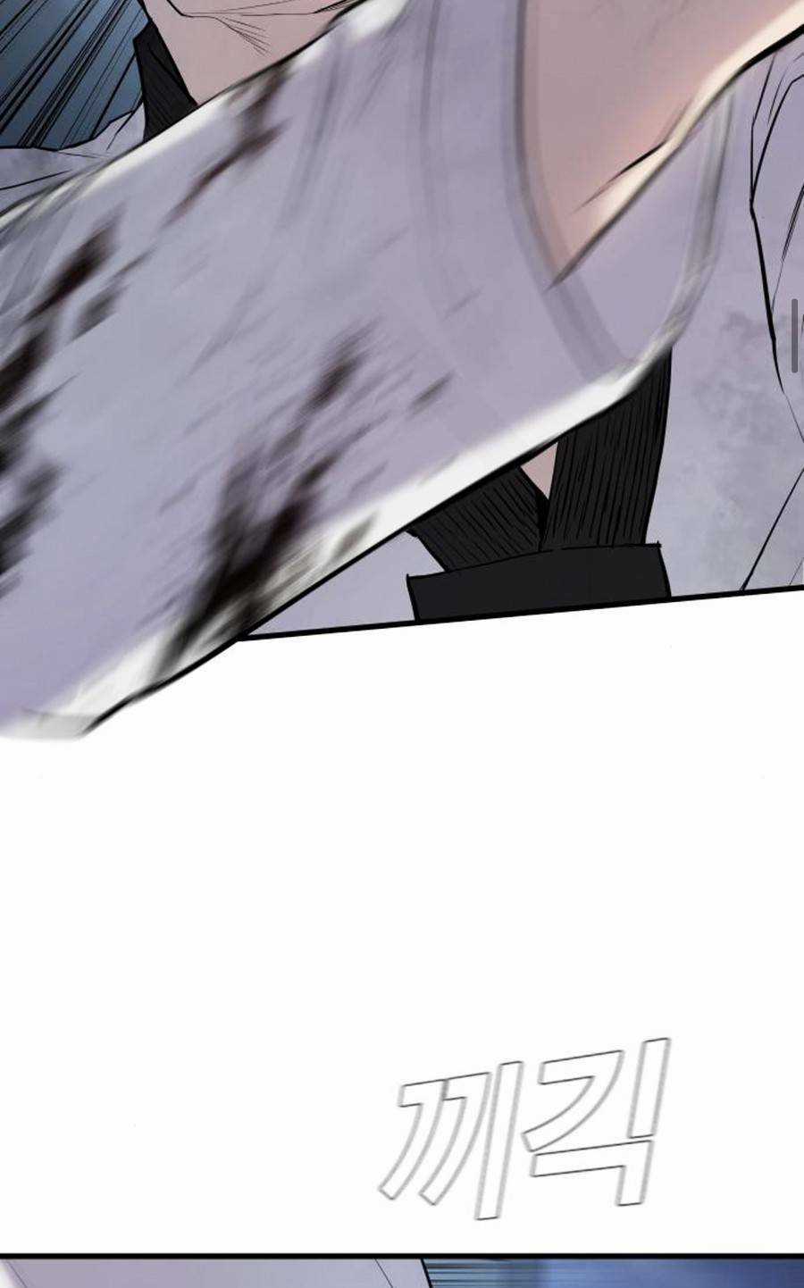 Đặc Vụ Kim Chapter 27.5 trang 37