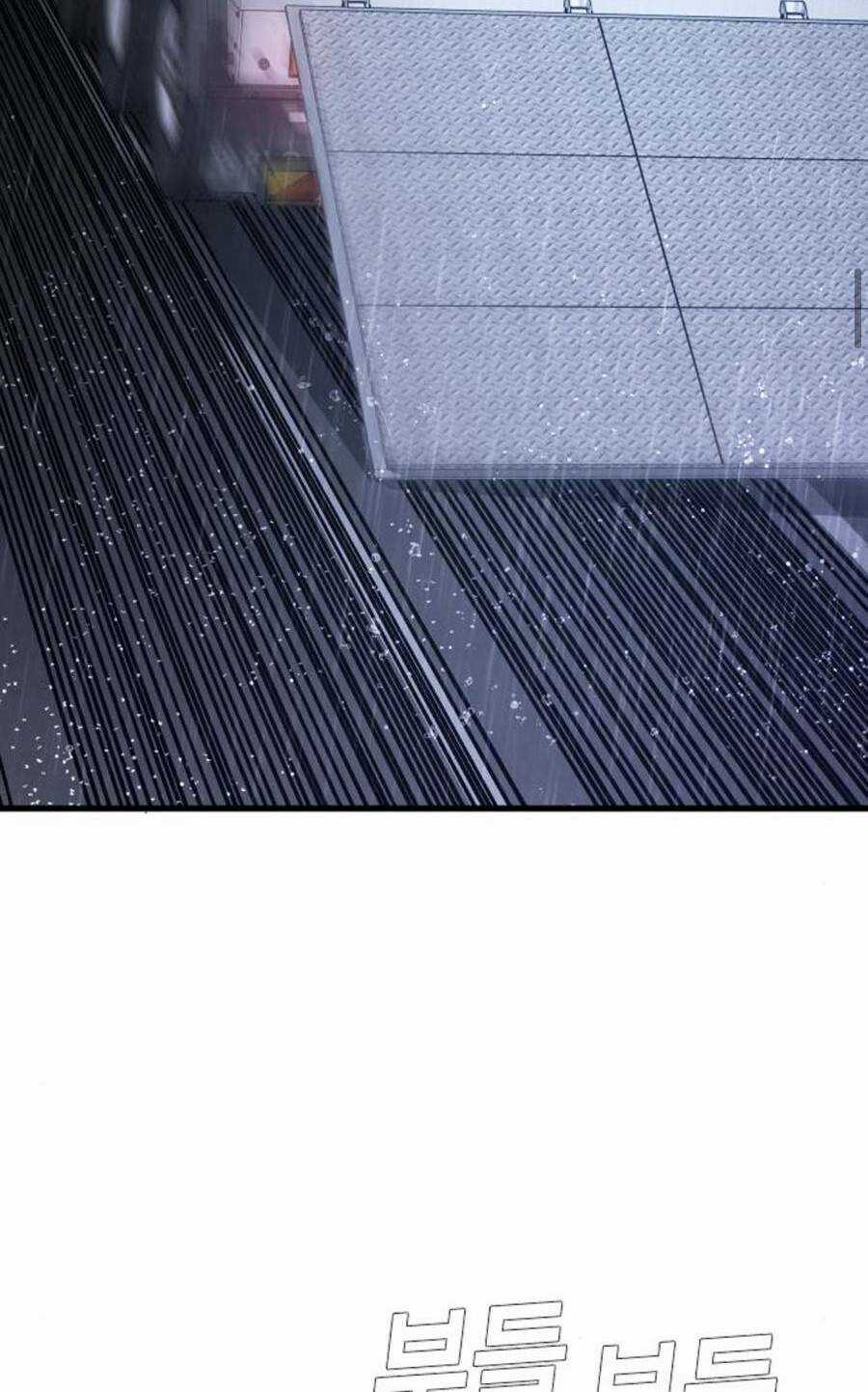 Đặc Vụ Kim Chapter 27.5 trang 40