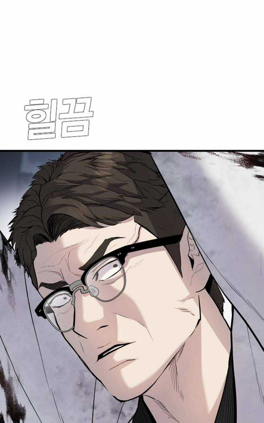 Đặc Vụ Kim Chapter 27.5 trang 42