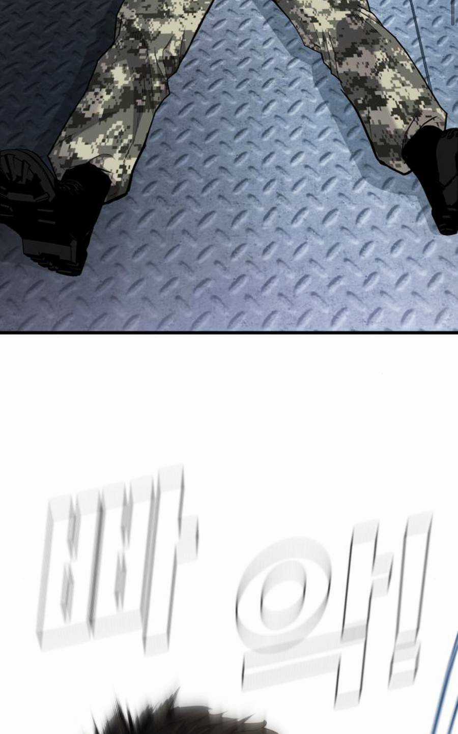 Đặc Vụ Kim Chapter 27.5 trang 45