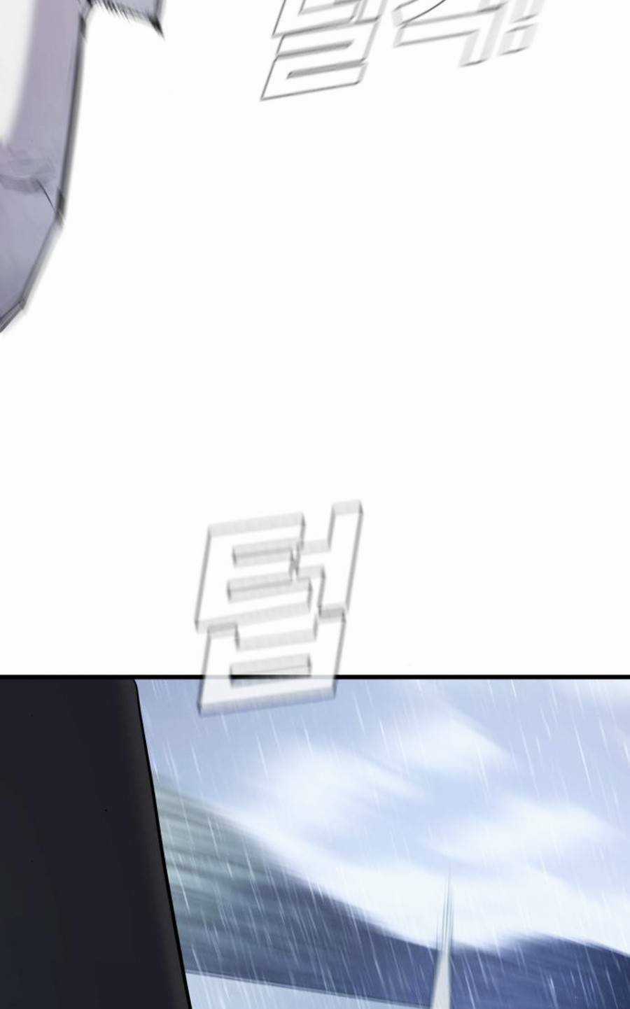 Đặc Vụ Kim Chapter 27.5 trang 49