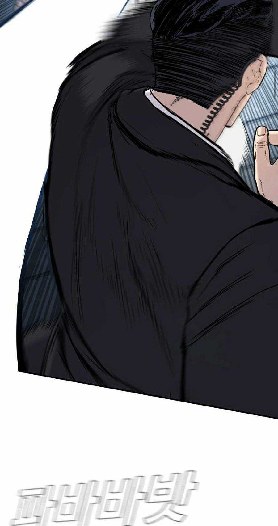 Đặc Vụ Kim Chapter 27.5 trang 5