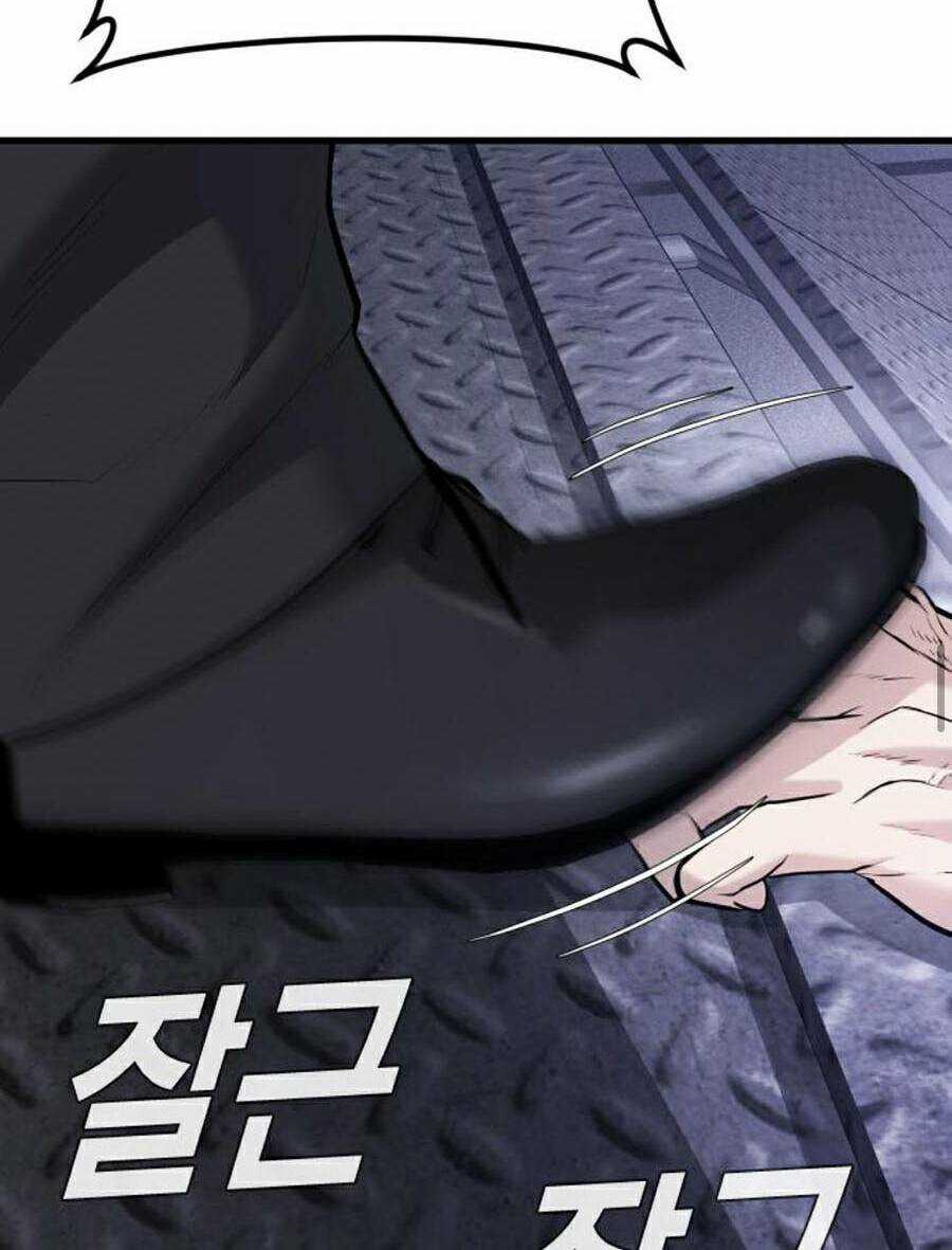 Đặc Vụ Kim Chapter 27.5 trang 74