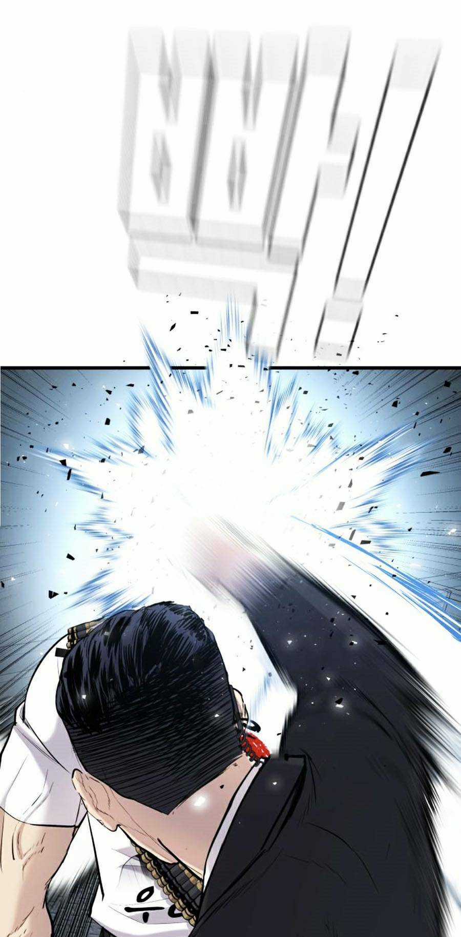 Đặc Vụ Kim Chapter 27.5 trang 87